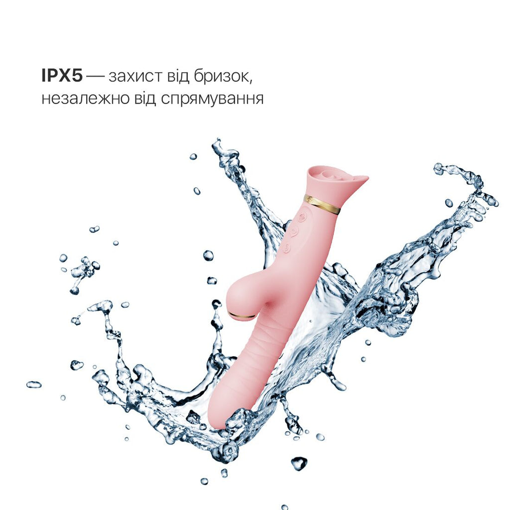 Пульсатор-вібратор із вакуумною стимуляцією клітора Zalo ROSE Thruster Strawberry