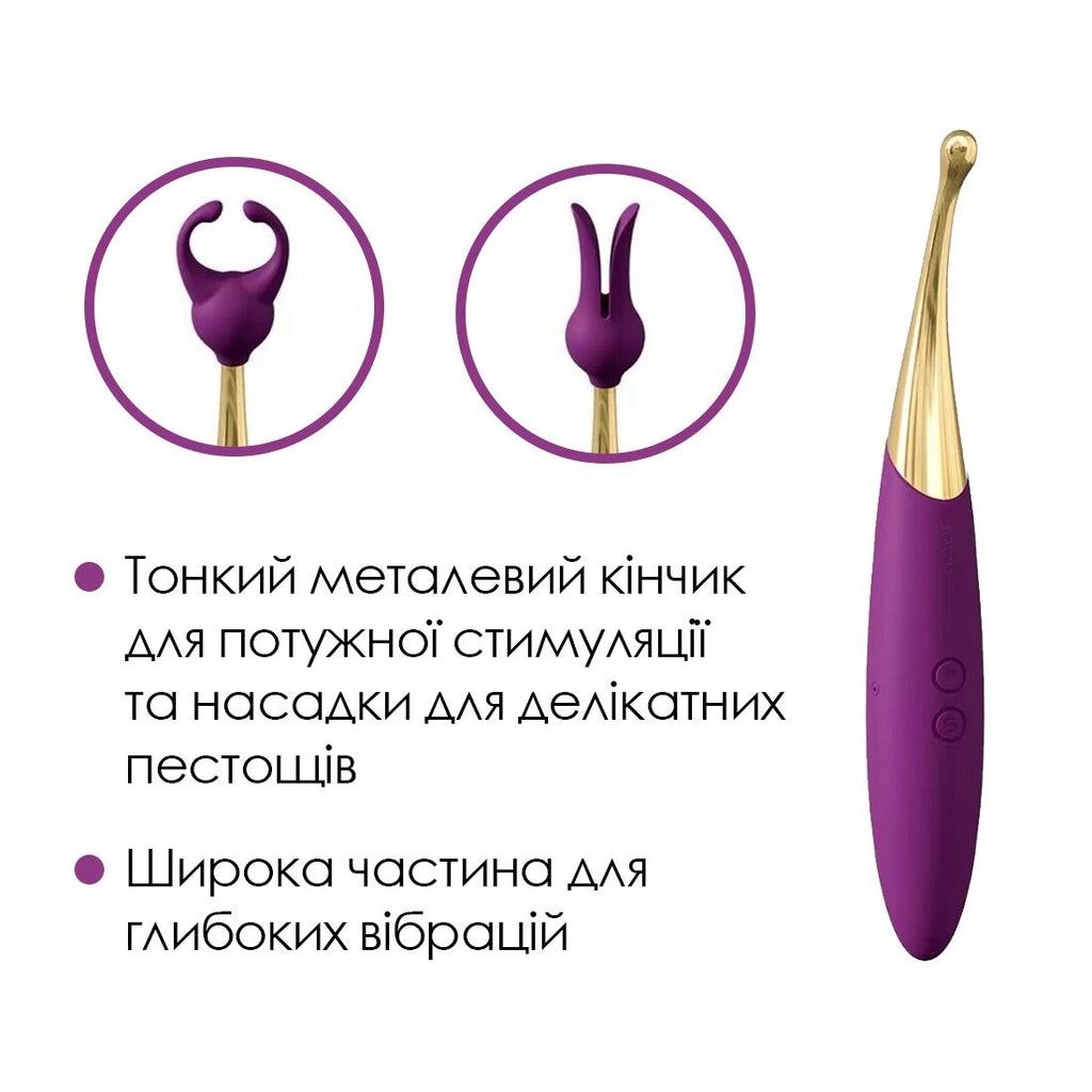 Універсальний вібратор Svakom Beatrice