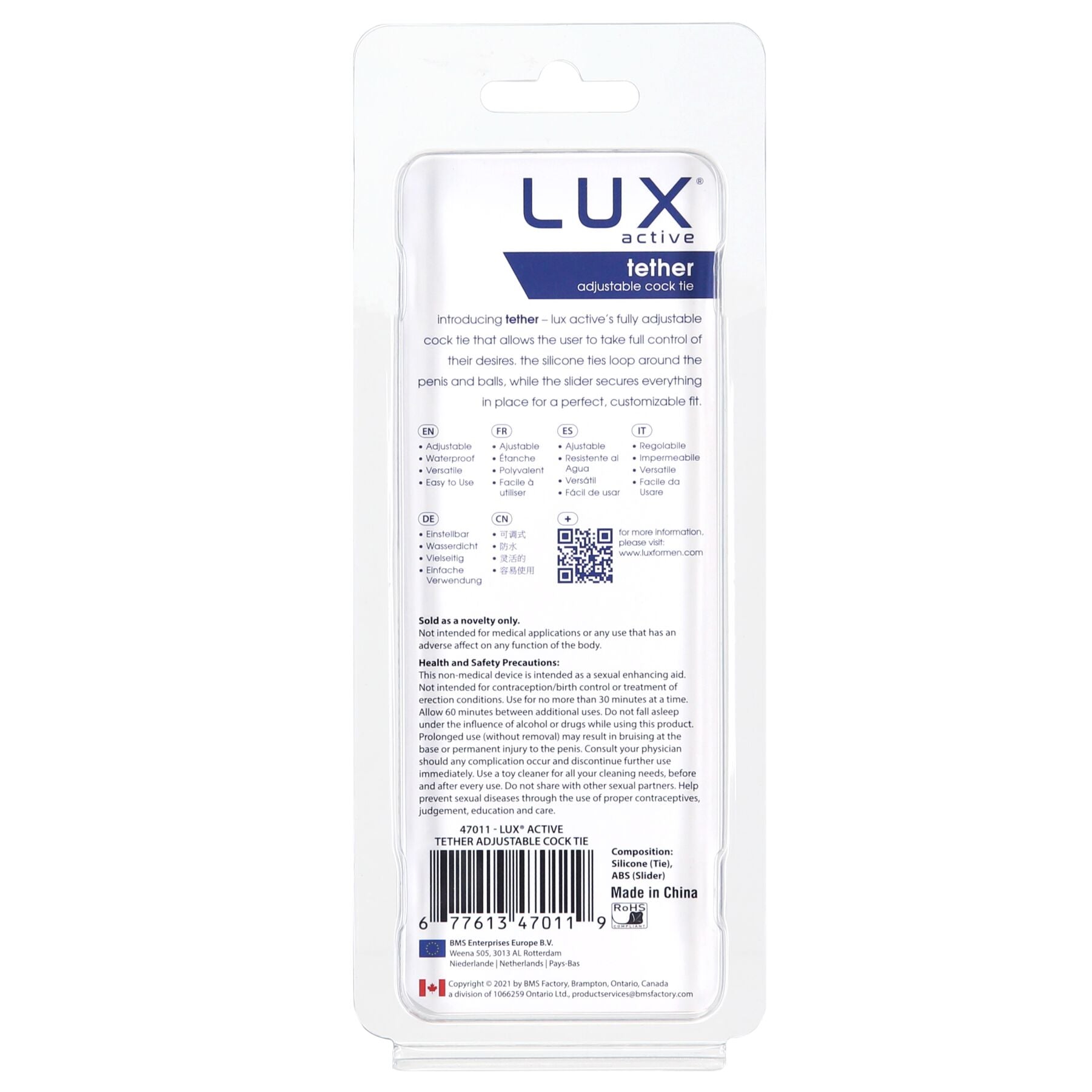 Ерекційне кільце-ласо LUX Active Tether Adjustable Silicone Cock Tie