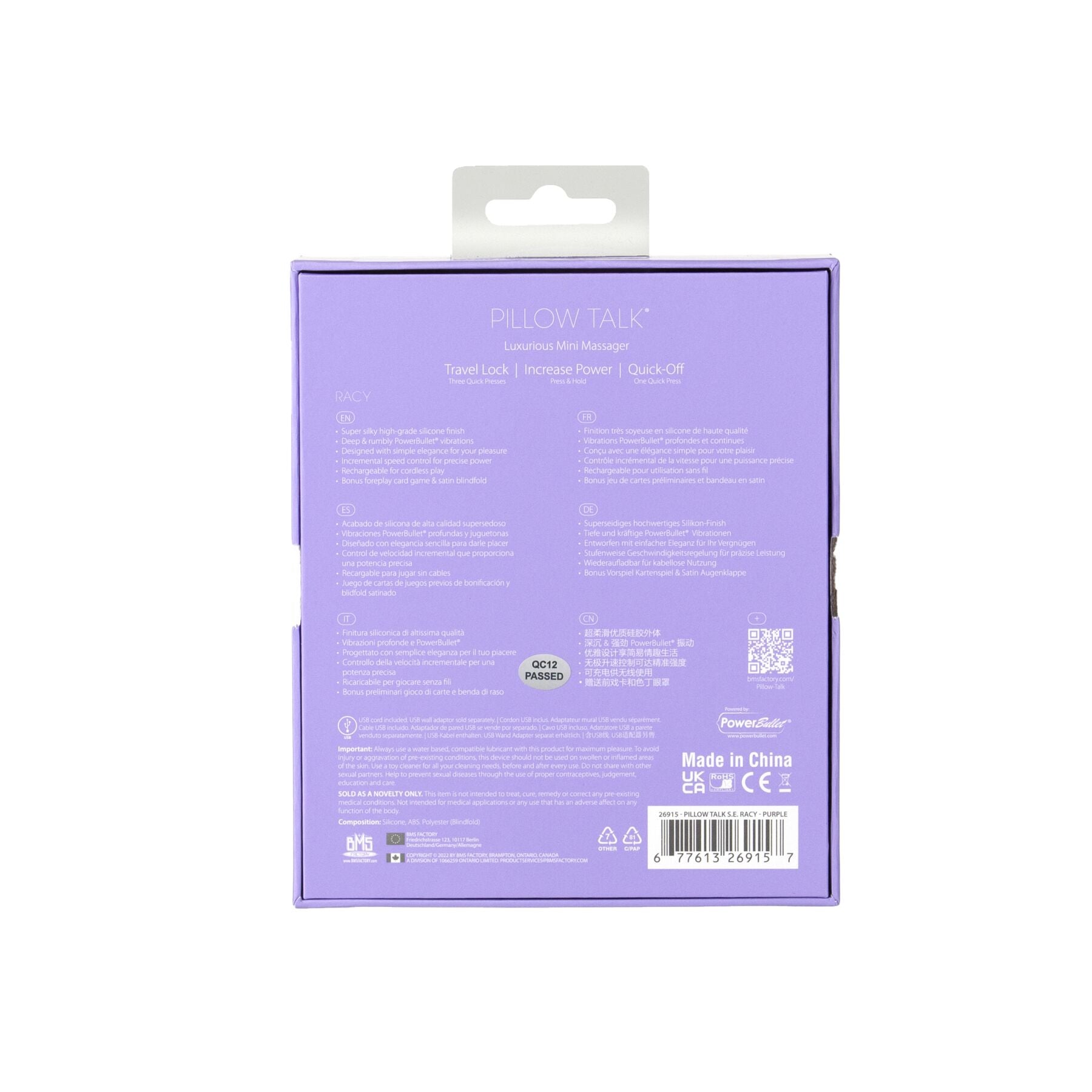 Розкішний вібратор Pillow Talk Racy Purple Special Edition
