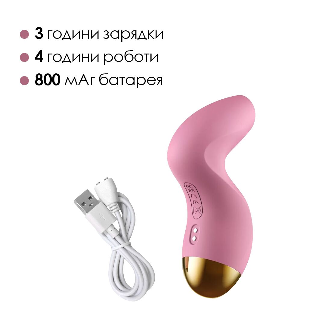Вакуумний кліторальний стимулятор Svakom Pulse Pure