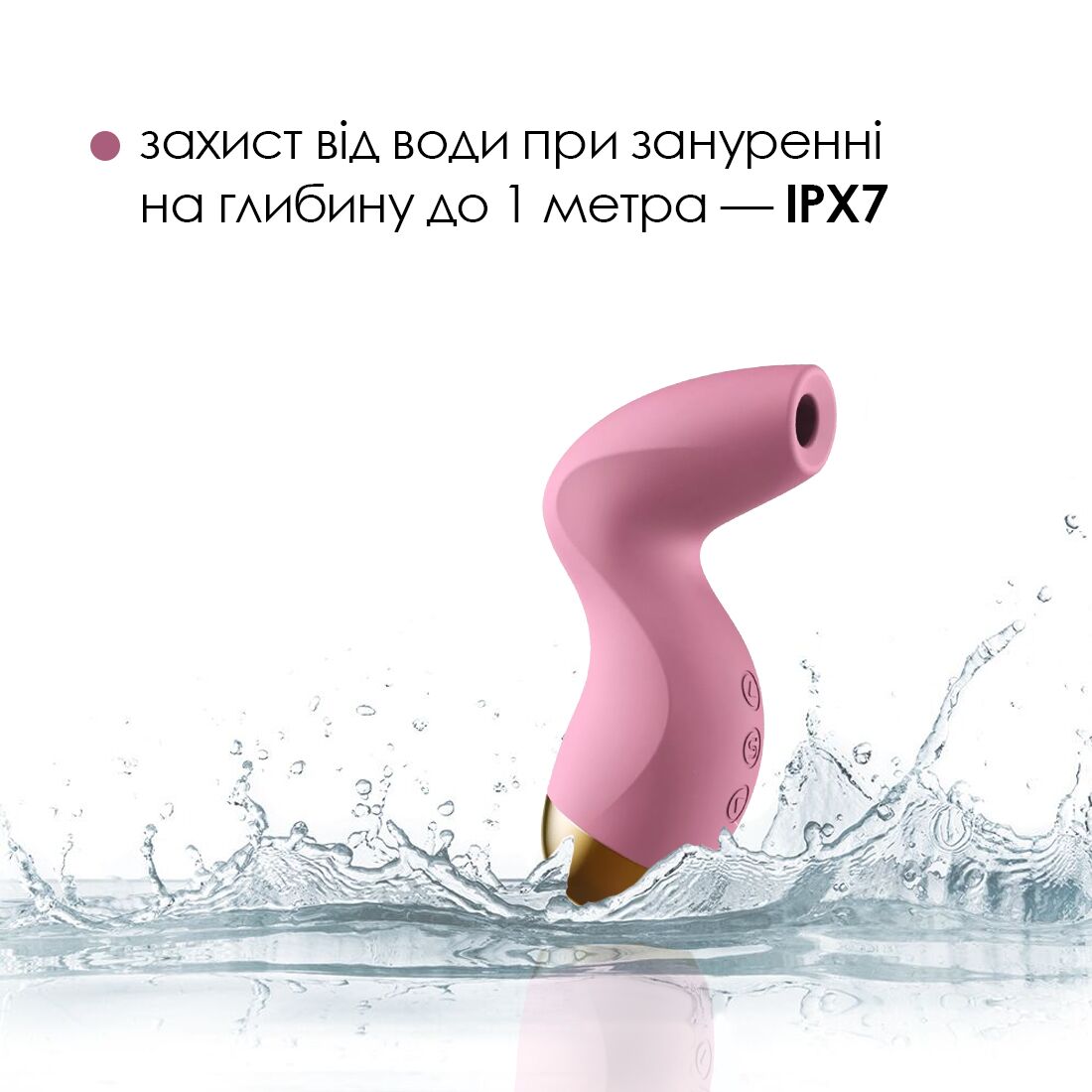 Вакуумний кліторальний стимулятор Svakom Pulse Pure