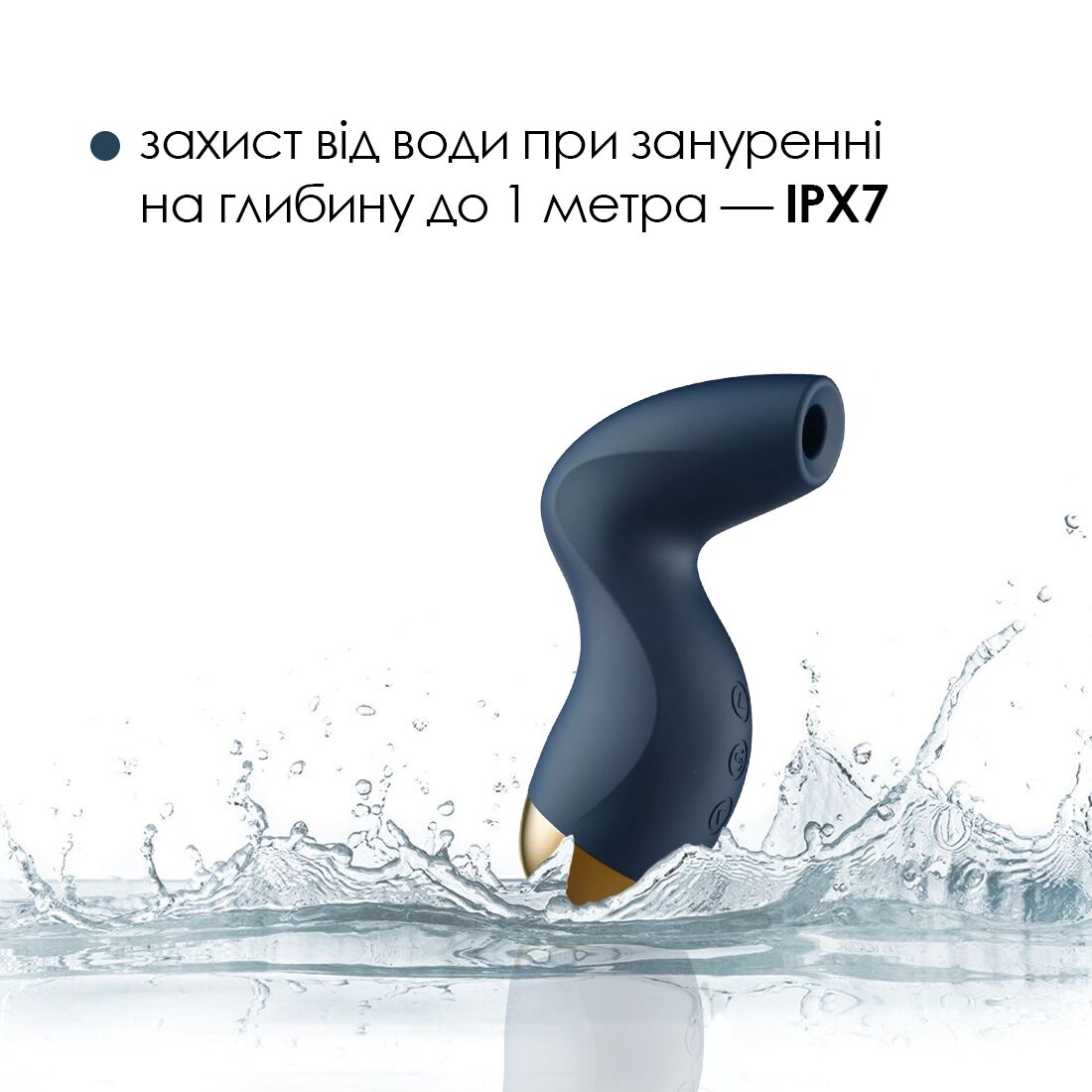 Вакуумний кліторальний стимулятор Svakom Pulse Pure Navy
