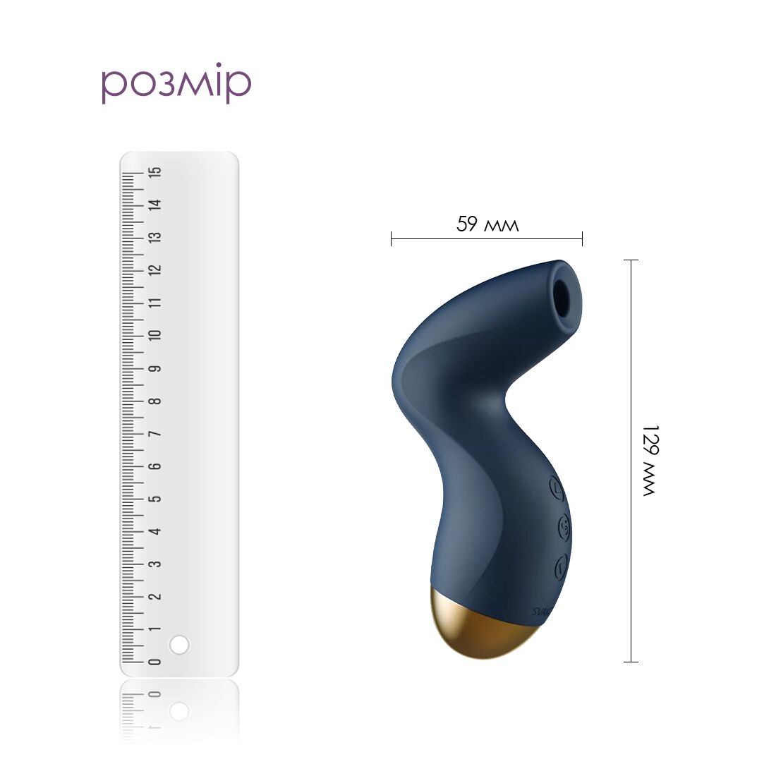 Вакуумний кліторальний стимулятор Svakom Pulse Pure Navy