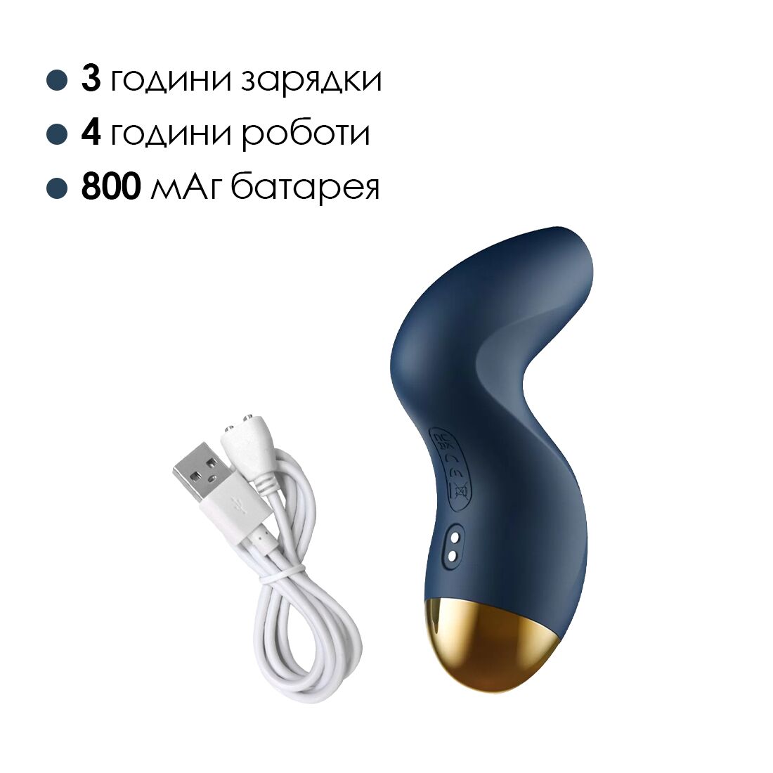 Вакуумний кліторальний стимулятор Svakom Pulse Pure Navy