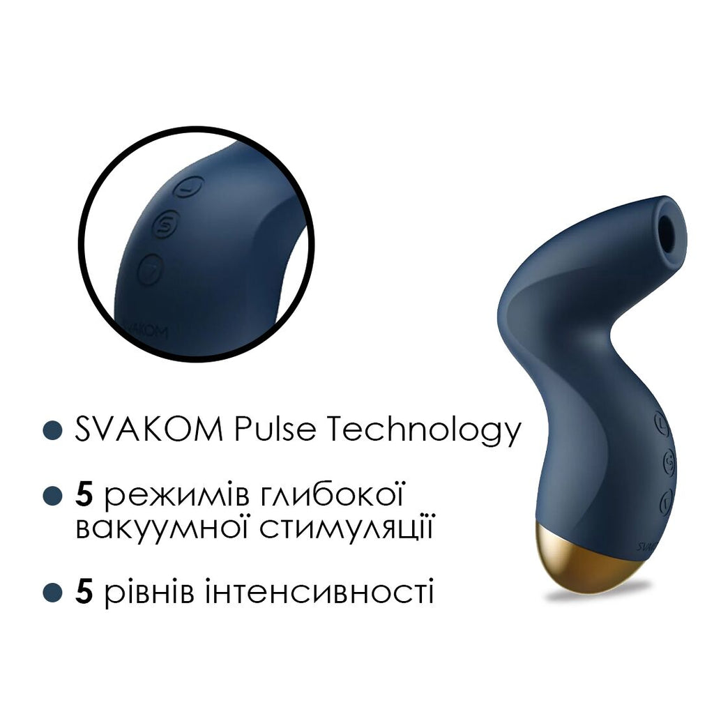 Вакуумний кліторальний стимулятор Svakom Pulse Pure Navy