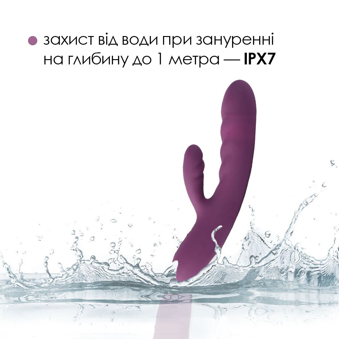Вібратор-кролик Svakom Avery Lilac зі стовбуром