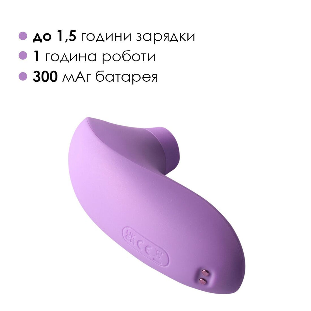 Вакуумний стимулятор Svakom Pulse Lite Neo