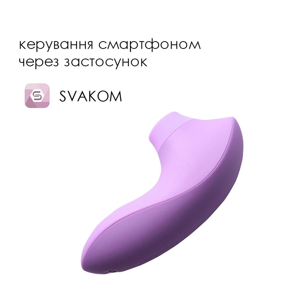Вакуумний стимулятор Svakom Pulse Lite Neo