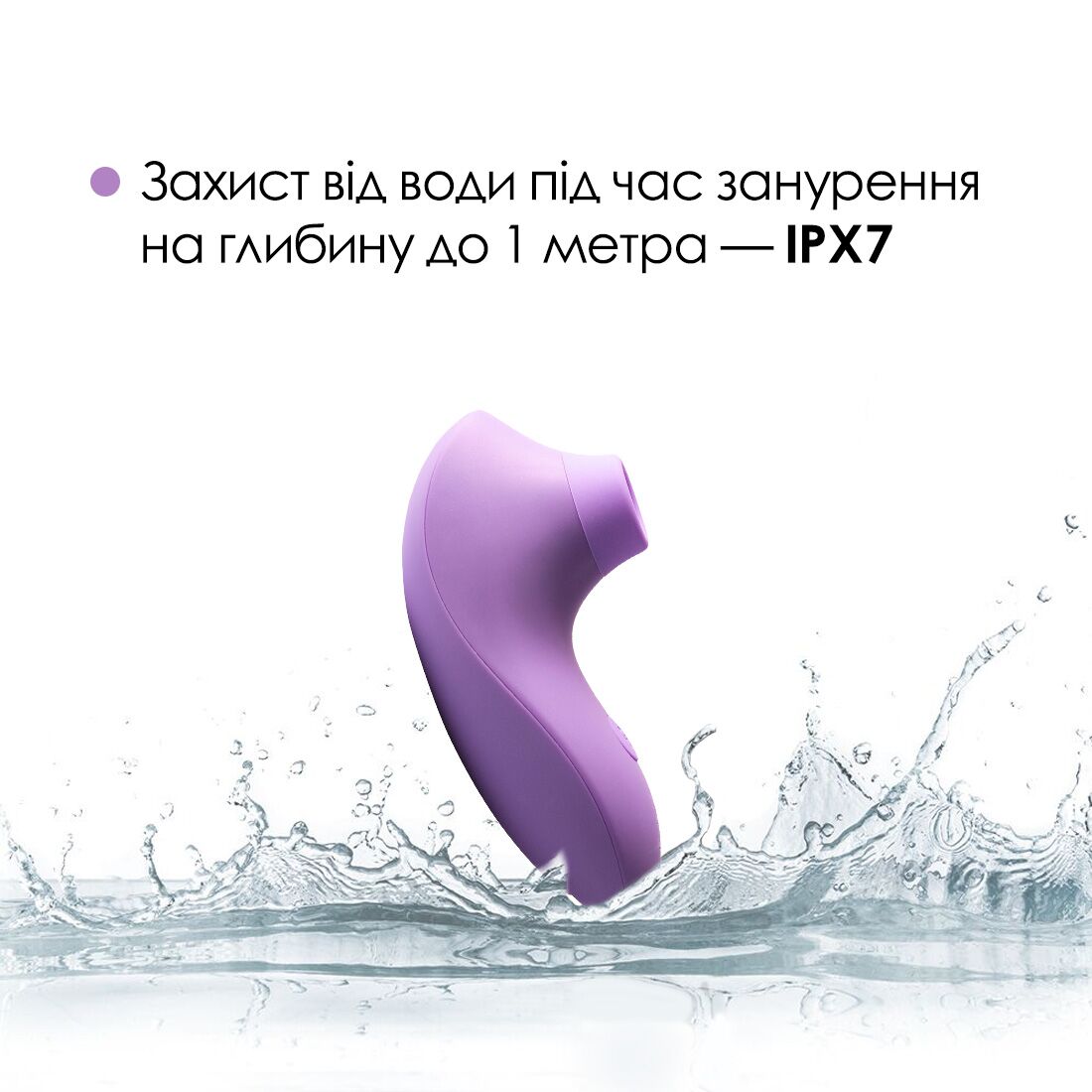 Вакуумний стимулятор Svakom Pulse Lite Neo