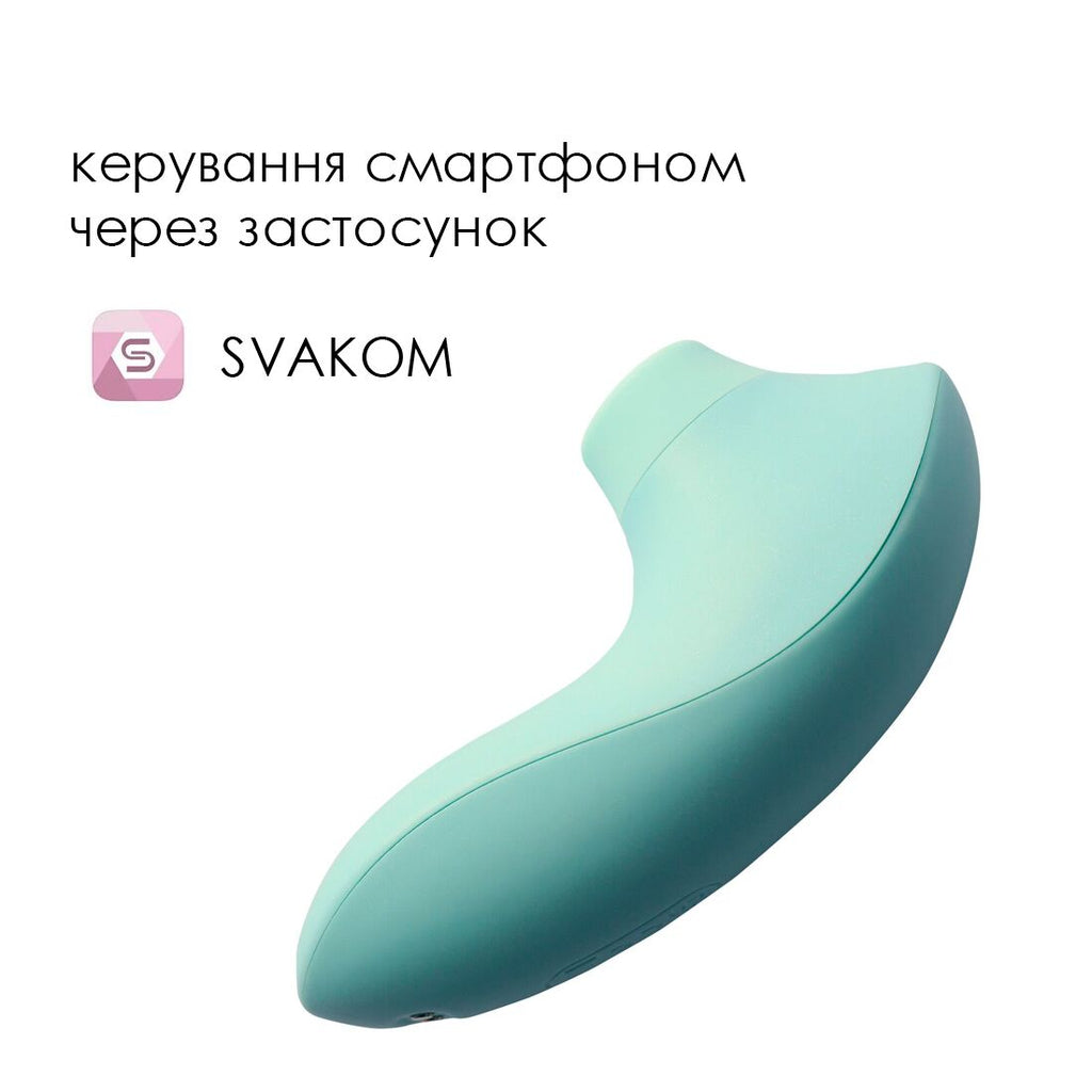 Вакуумний стимулятор Svakom Pulse Lite Neo Seafoam
