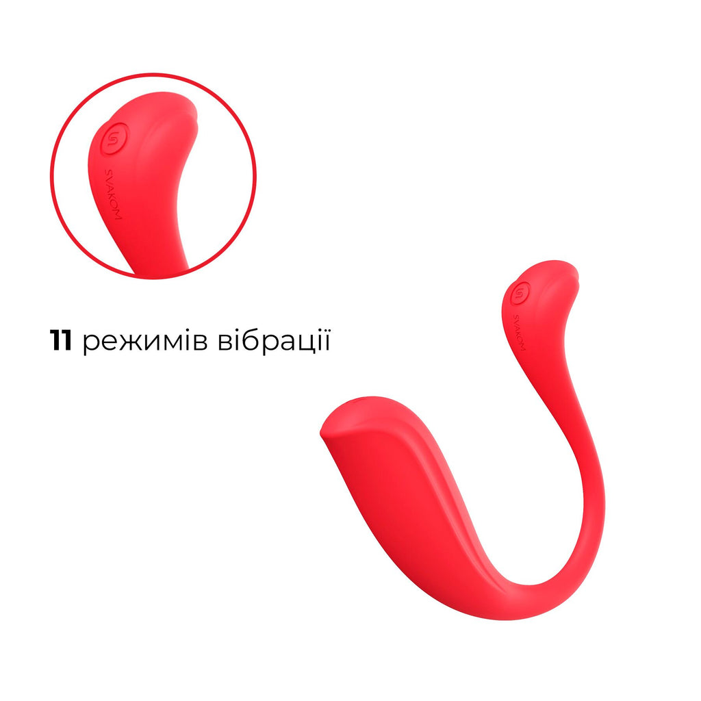 Інтерактивне віброяйце Svakom Phoenix Neo 2