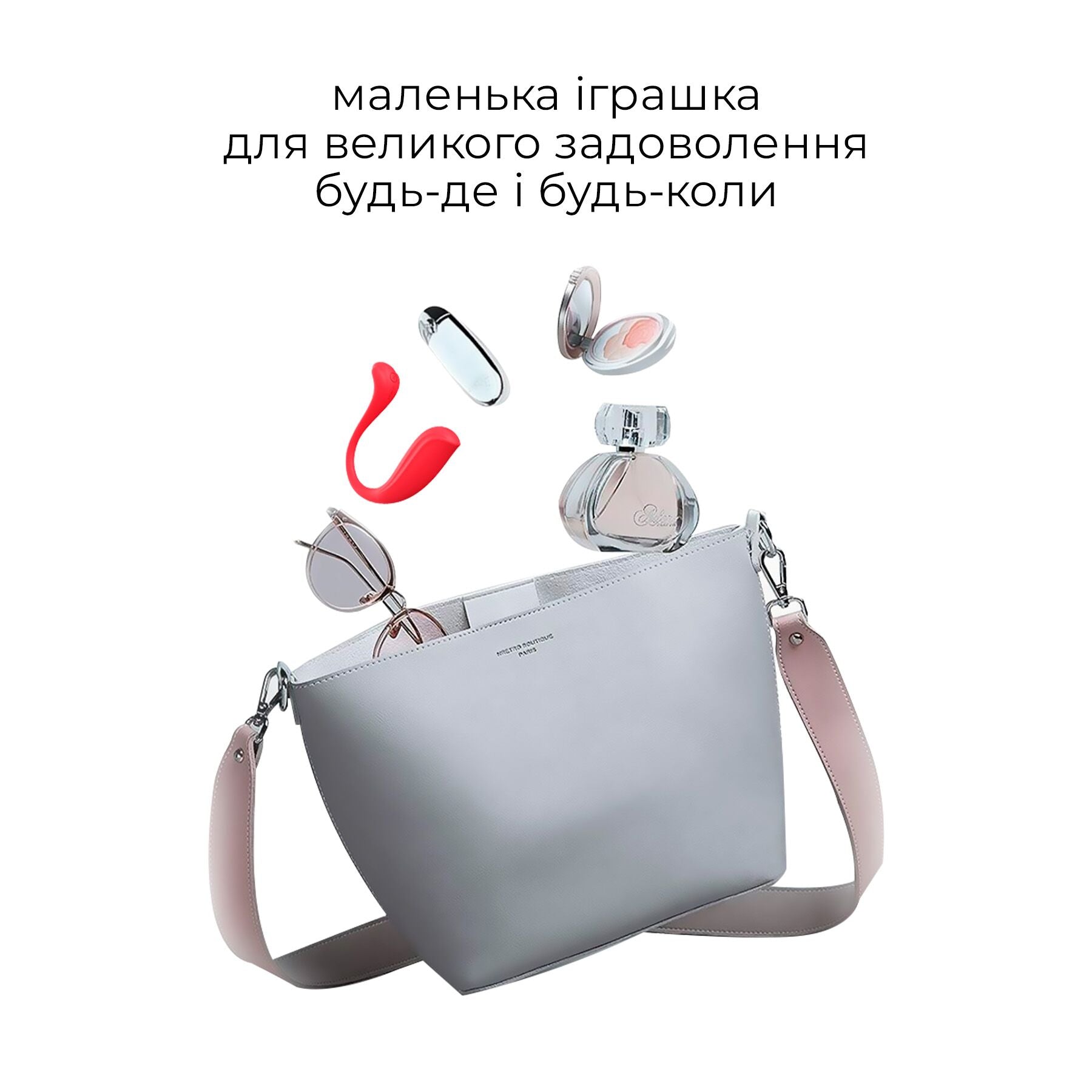 Інтерактивне віброяйце Svakom Phoenix Neo 2