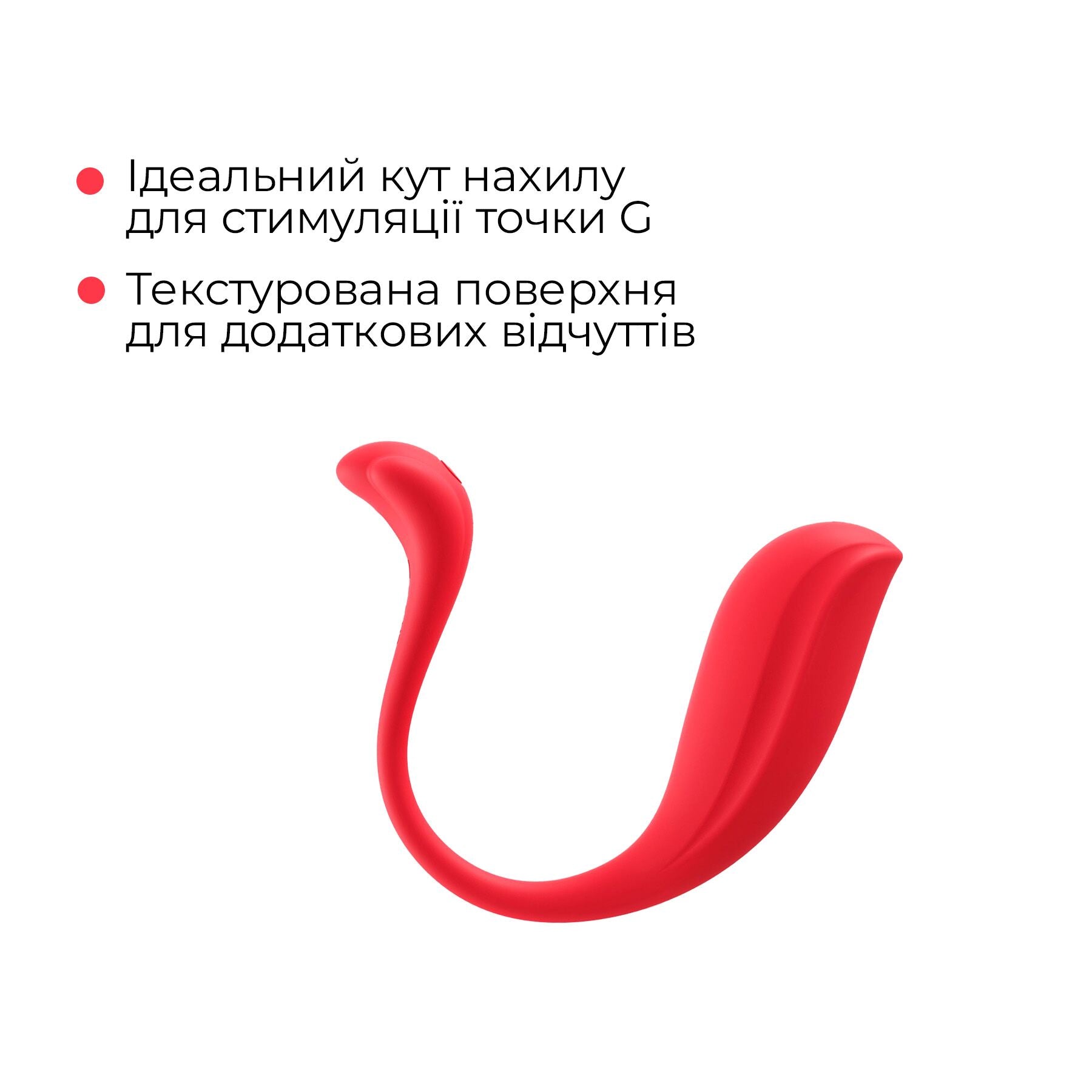 Інтерактивне віброяйце Svakom Phoenix Neo 2