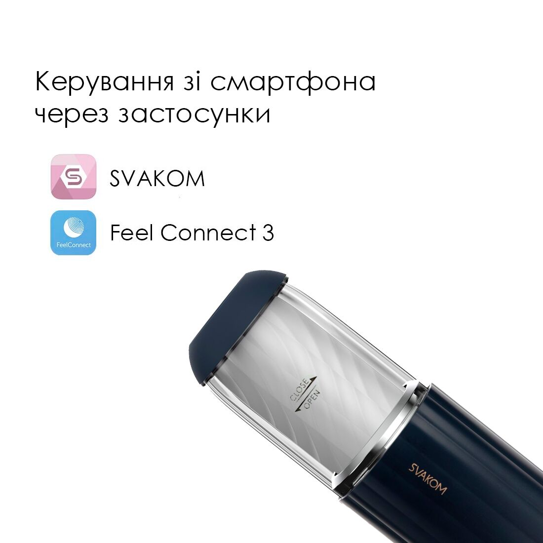 Інтерактивний мастурбатор Svakom Alex Neo 2