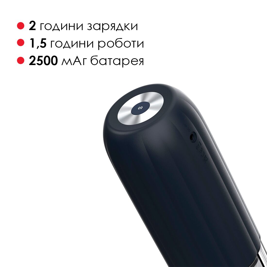 Інтерактивний мастурбатор Svakom Alex Neo 2