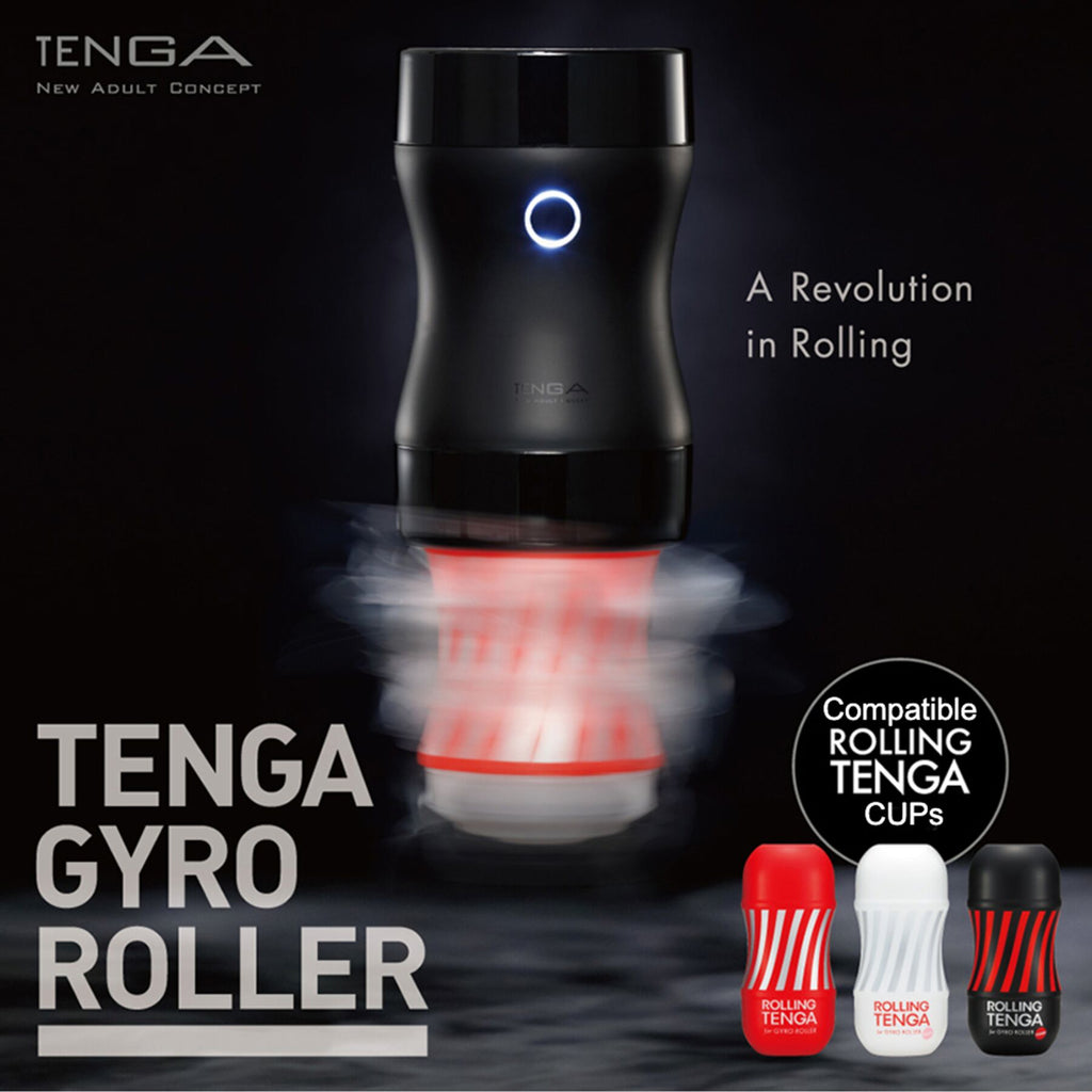 Мастурбатор Tenga Rolling Gyro Roller Cup