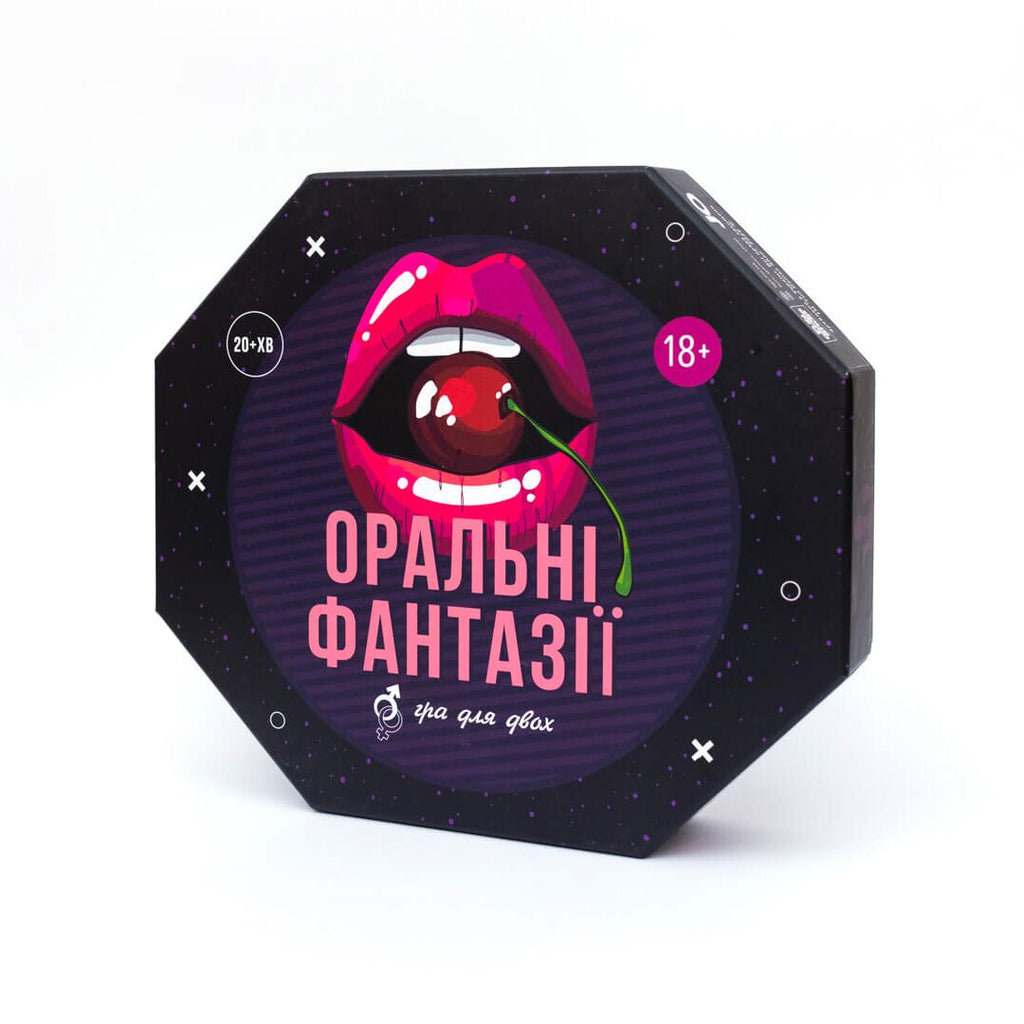 еротична гра оральні фантазії ua