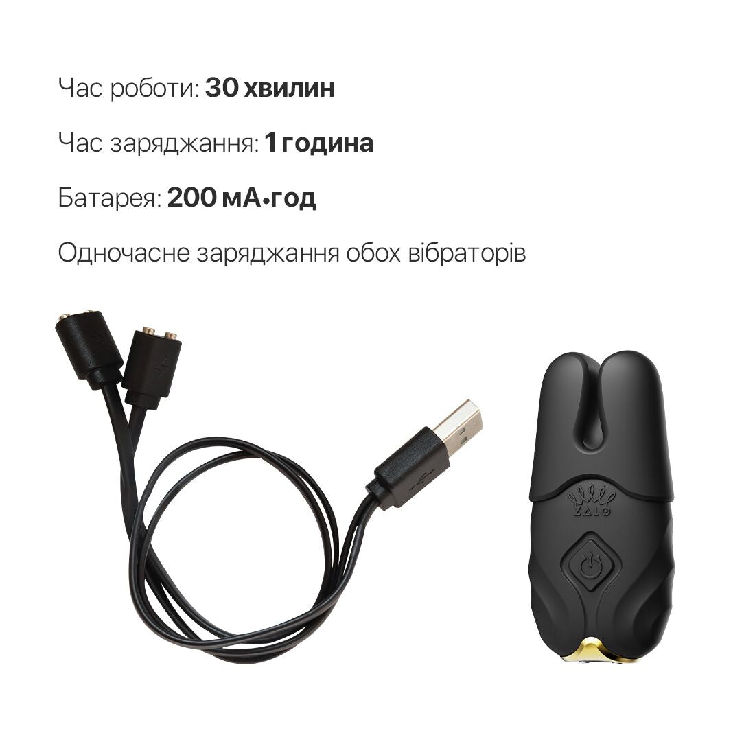 Смарт-вібратор для грудей Zalo Nave