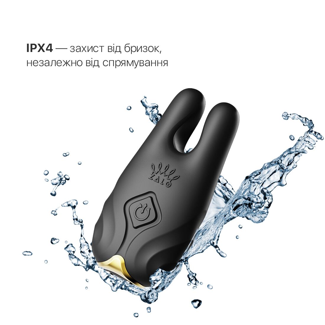 Смарт-вібратор для грудей Zalo Nave