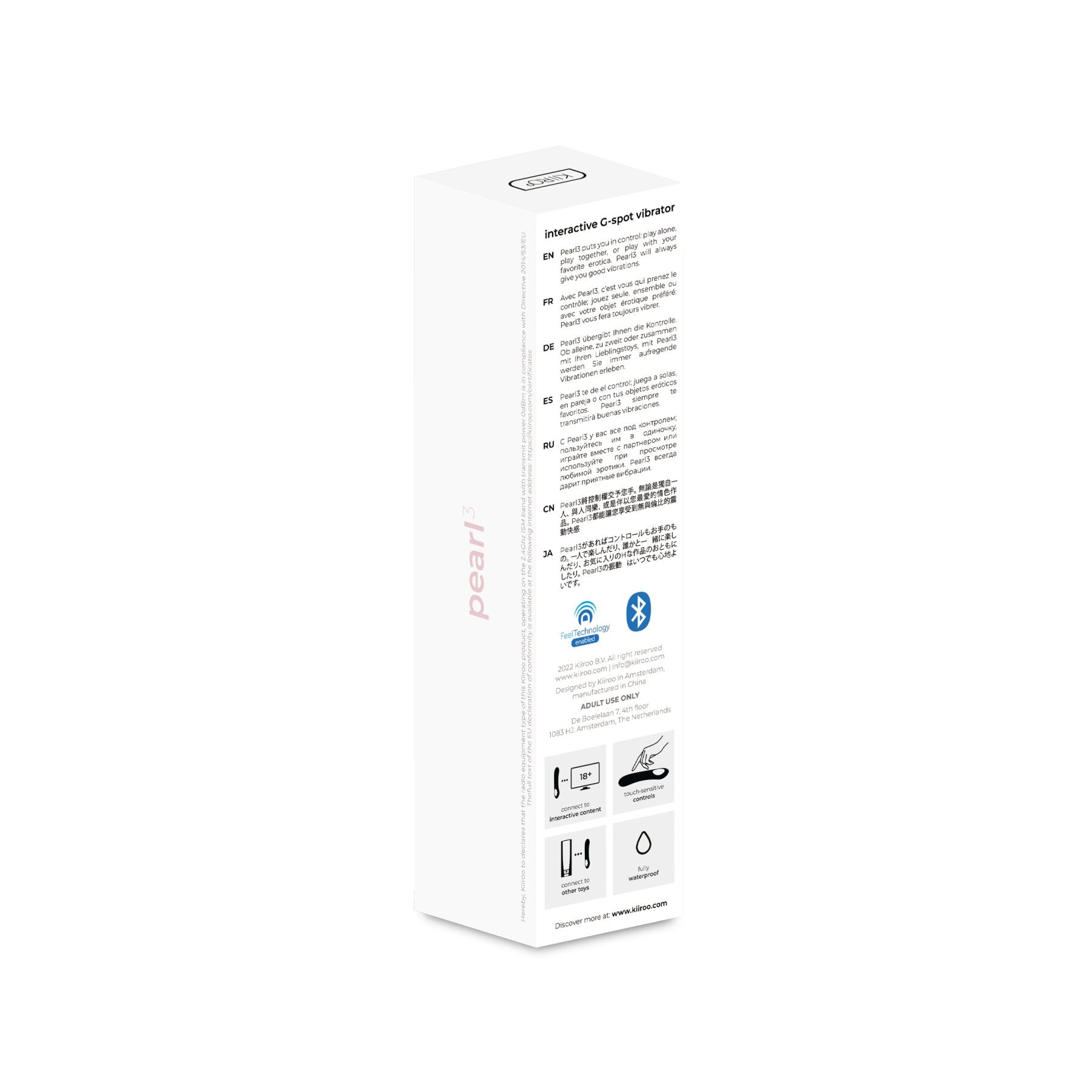 Інтерактивний вібростимулятор точки G Kiiroo Pearl 3