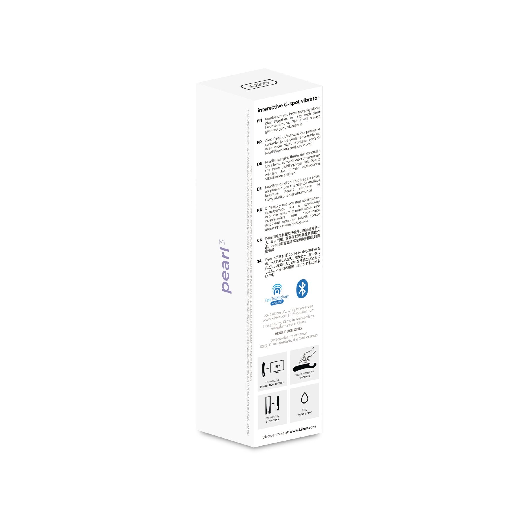 Інтерактивний вібростимулятор точки G Kiiroo Pearl 3