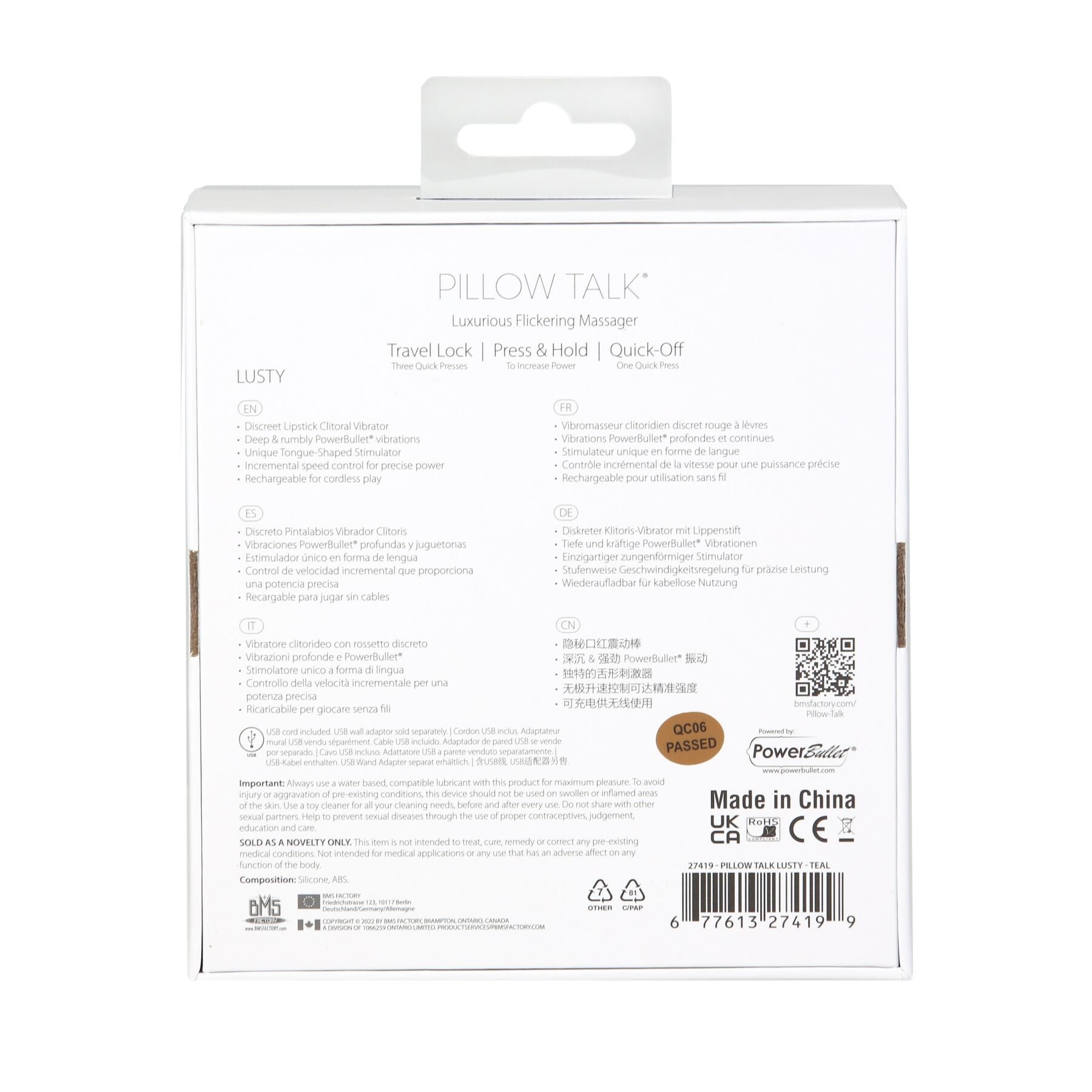 Вібратор Pillow Talk Lusty Luxurious Flickering Massager