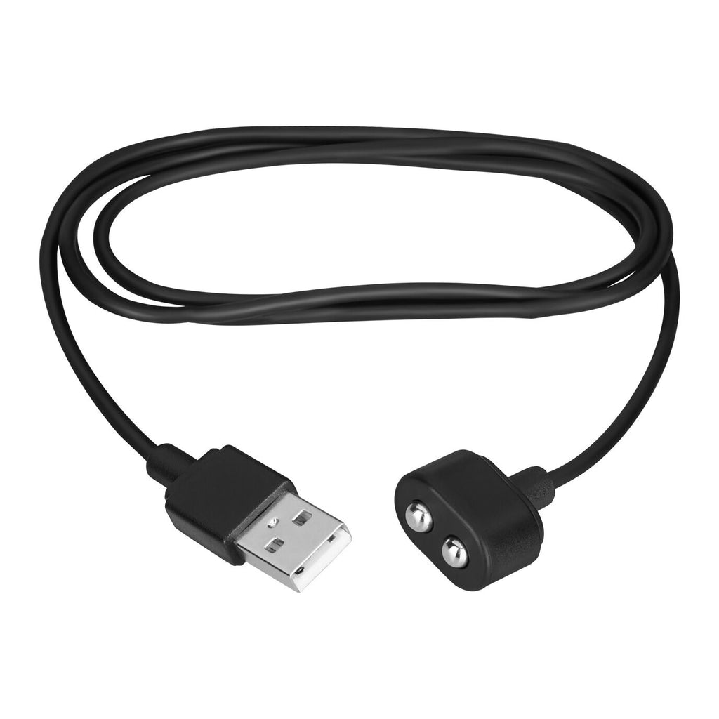 Зарядка (запасний кабель) для іграшок Satisfyer USB charging cable