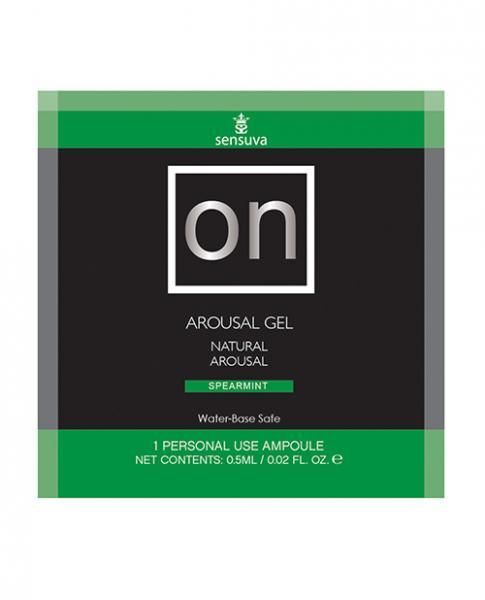 Збуджувальний гель Sensuva ON Arousal Gel for Her