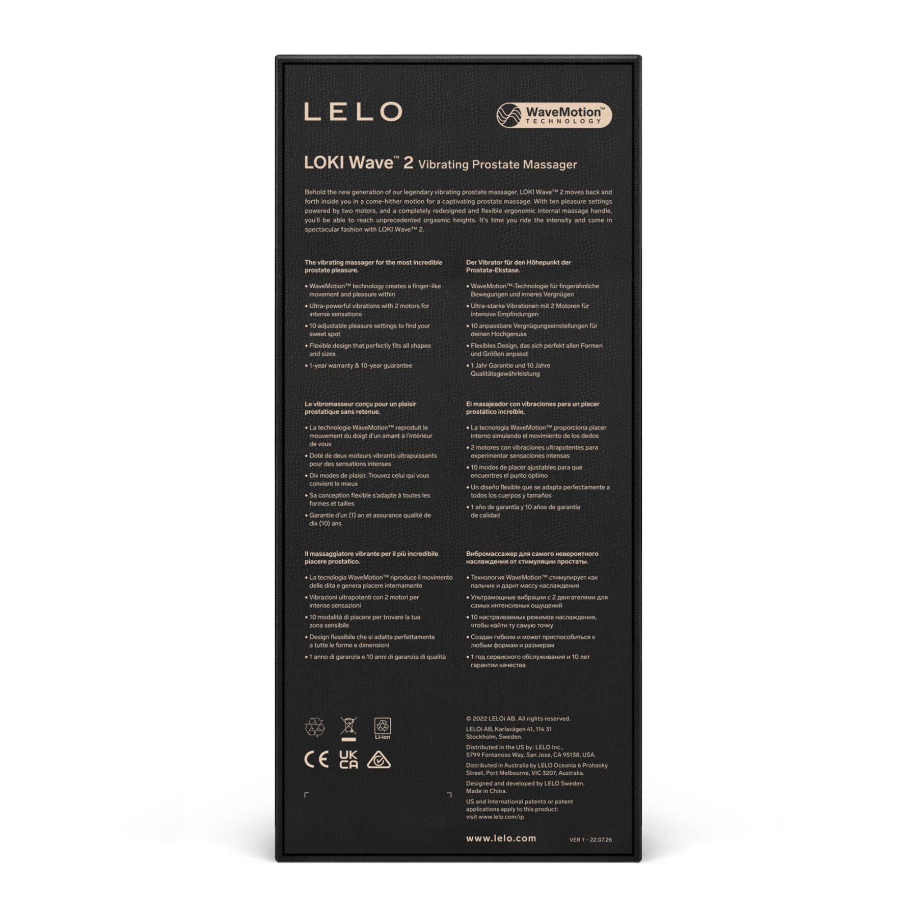 Масажер простати LELO Loki Wave 2