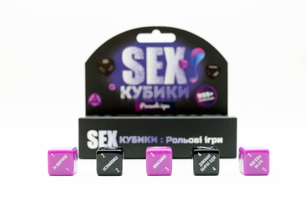 sex-кубики рольові ігри ua