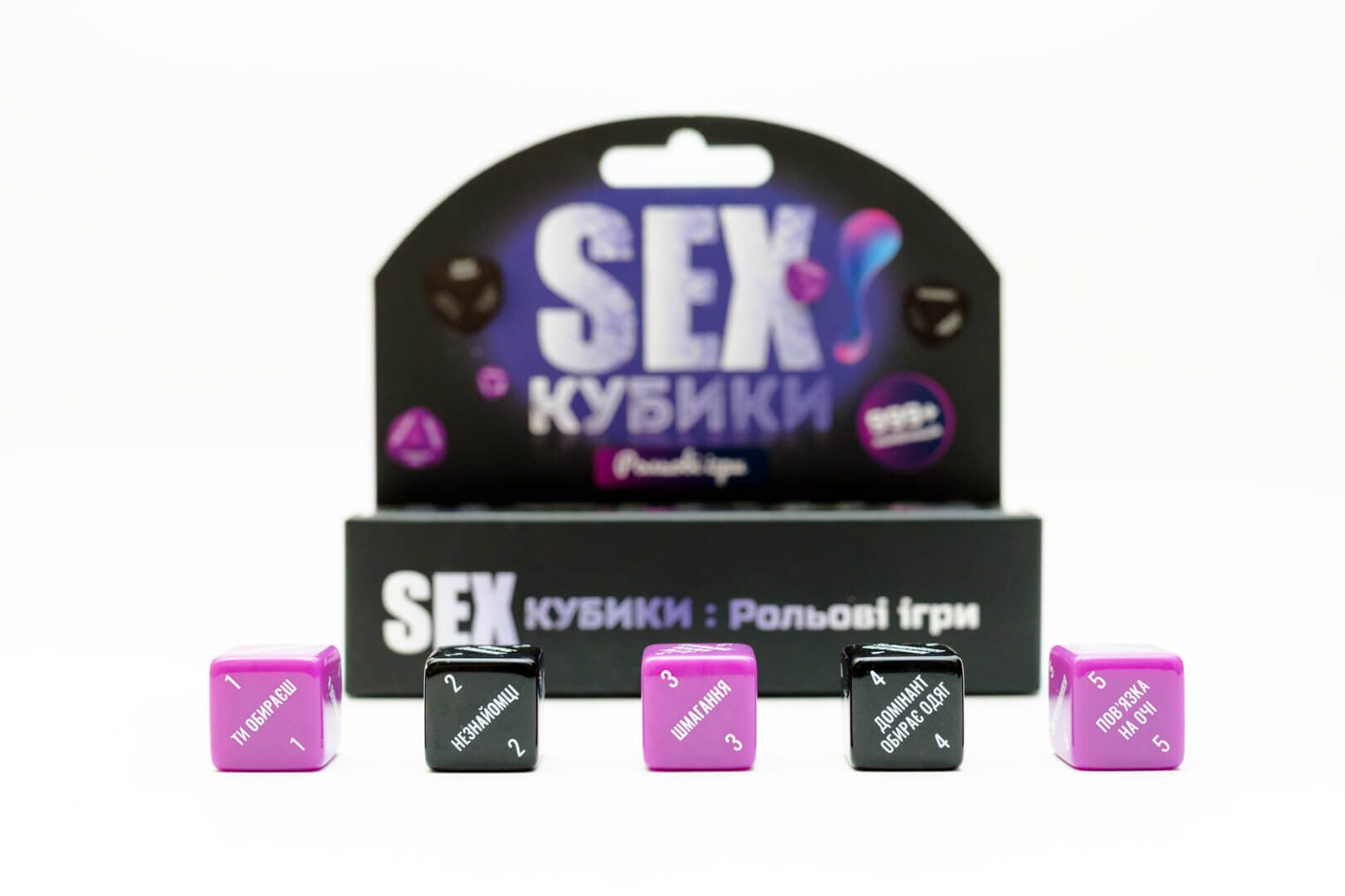 sex-кубики рольові ігри ua