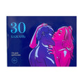 гра 30 бажань ua