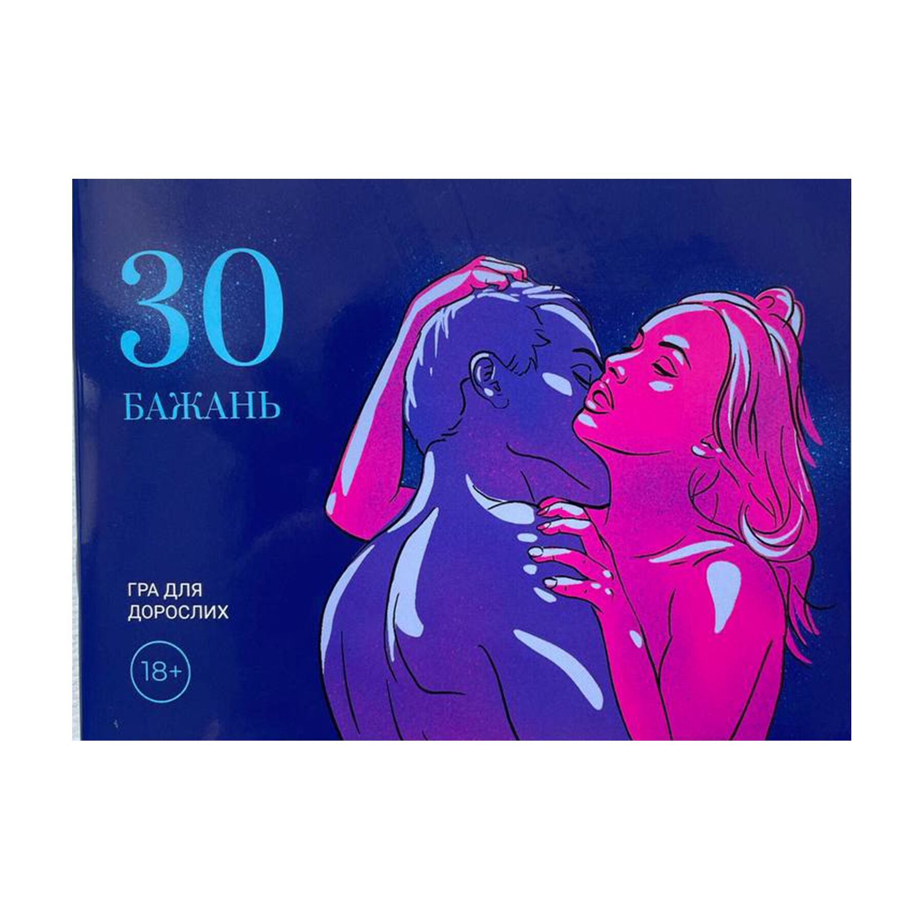 гра 30 бажань ua