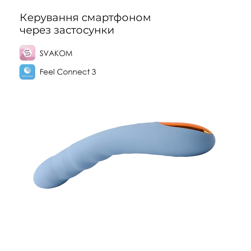 Смарт-вібратор з пульсацією Svakom Ava Neo Cornflower
