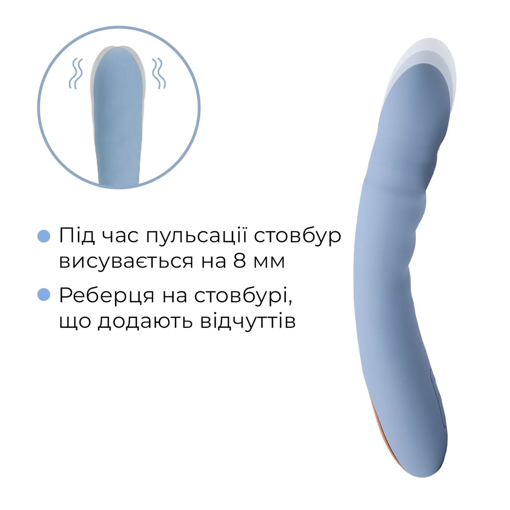 Смарт-вібратор з пульсацією Svakom Ava Neo Cornflower