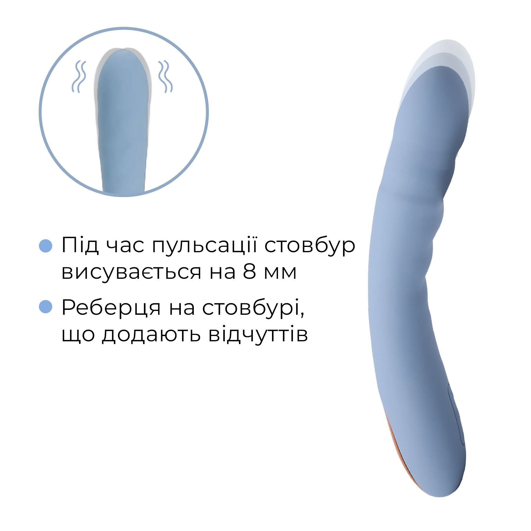 Смарт-вібратор з пульсацією Svakom Ava Neo Cornflower