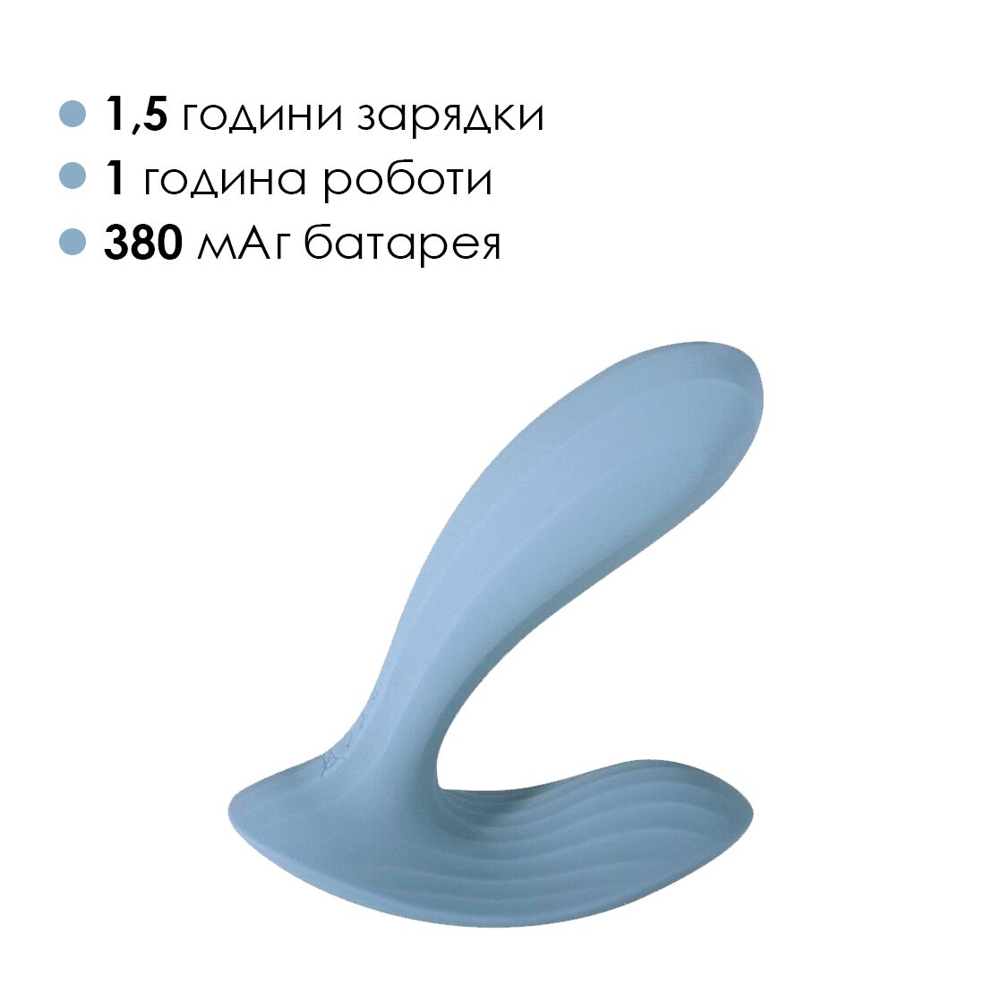 Смарт-вібратор в трусики Svakom Erica Dusty