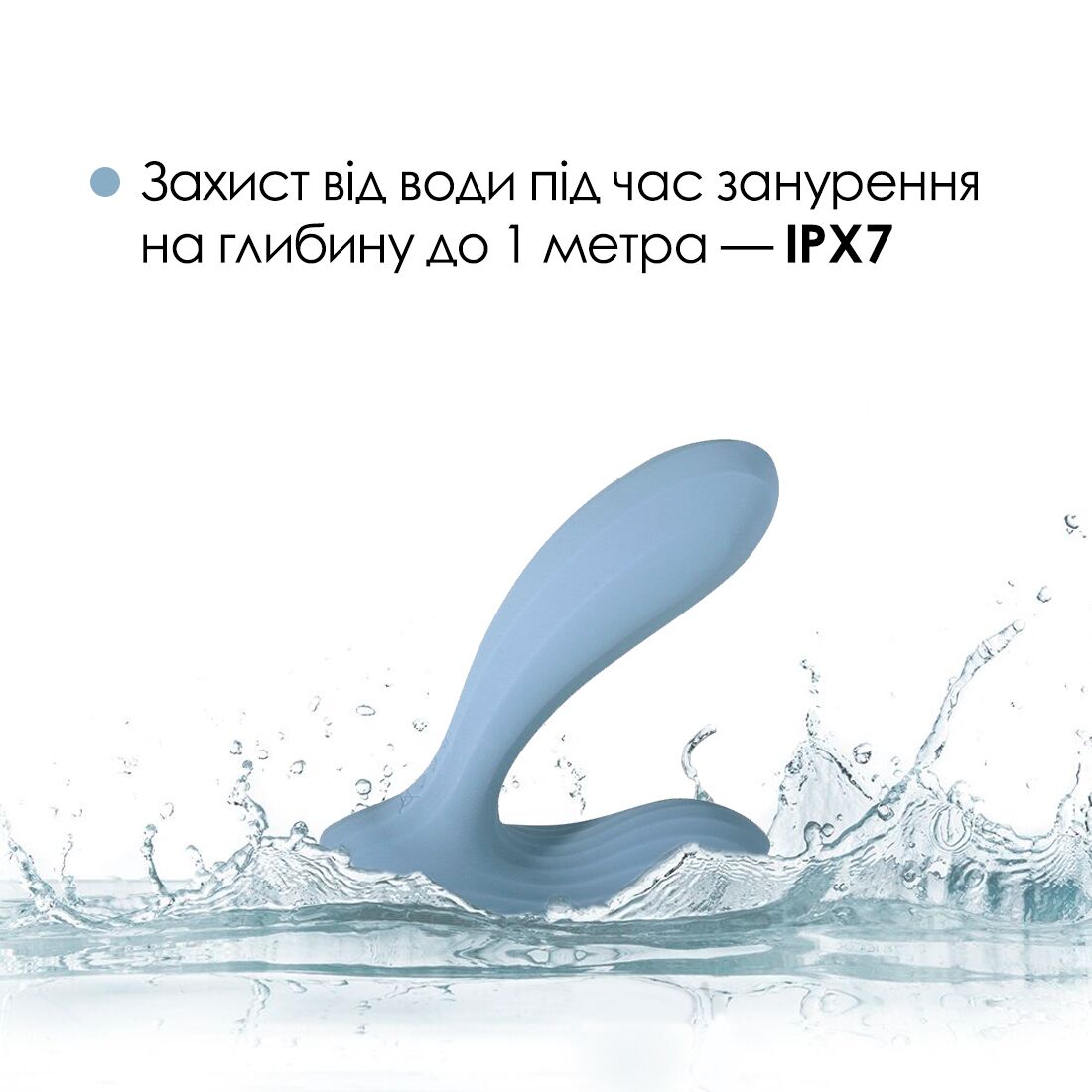 Смарт-вібратор в трусики Svakom Erica Dusty