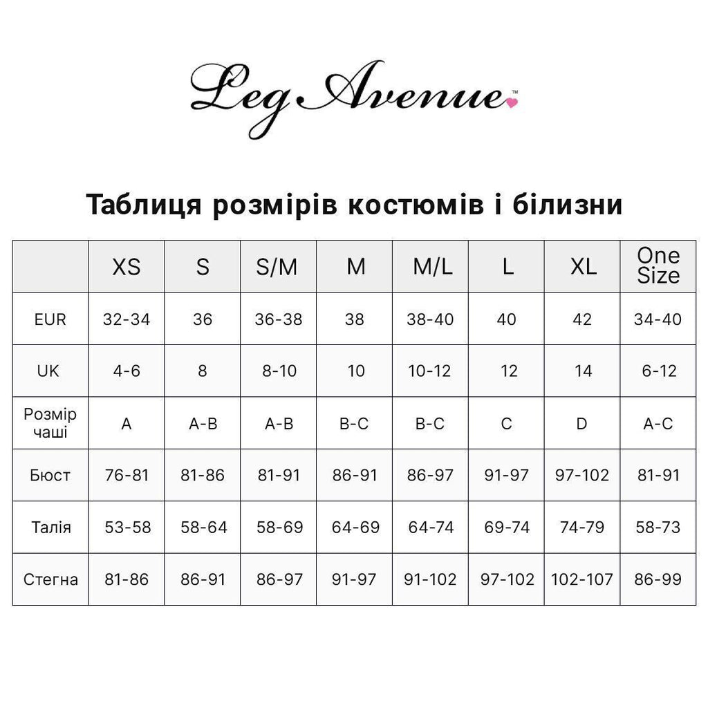 Еротичний костюм кішечки Leg Avenue Fierce