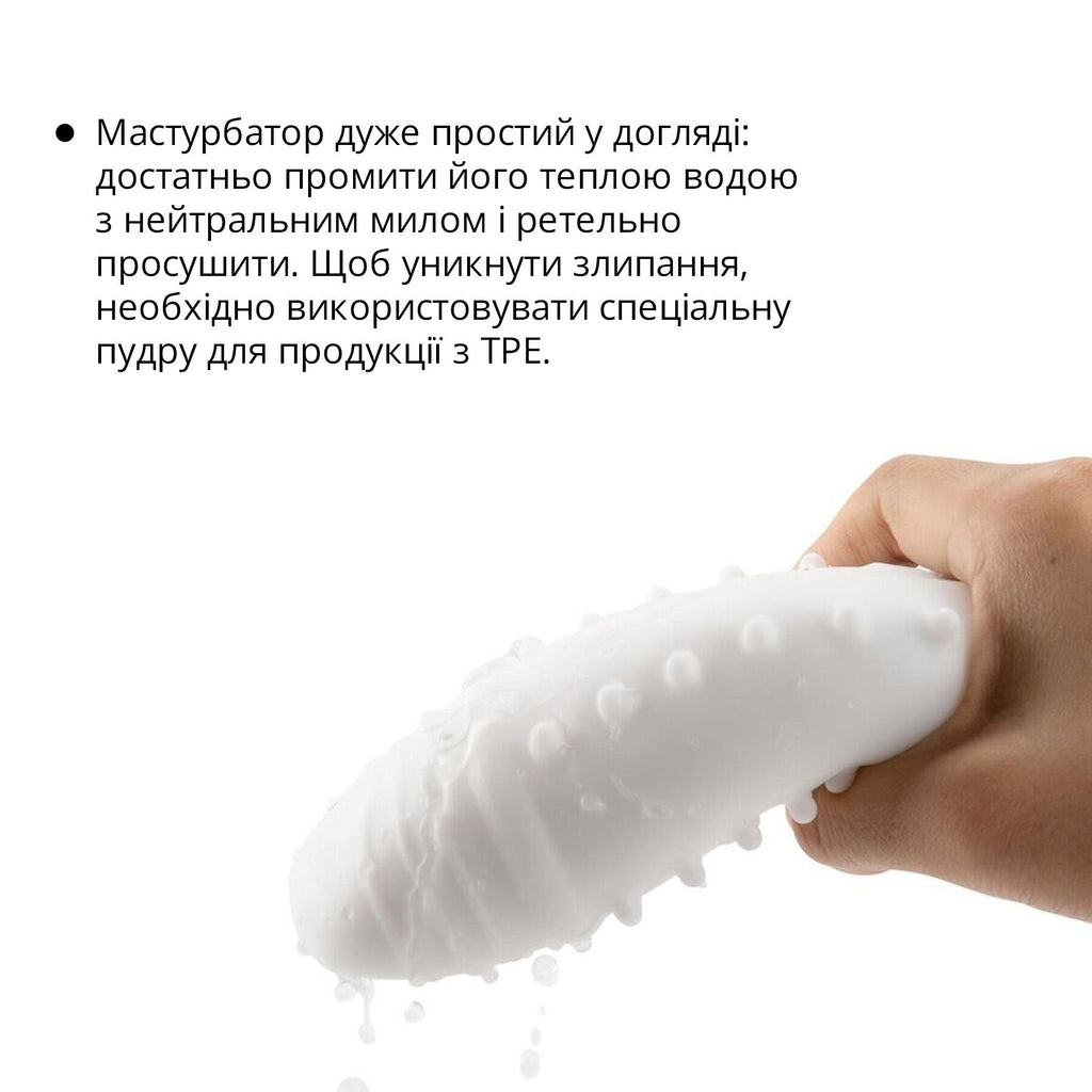 Мастурбатор Otouch DECOR 2