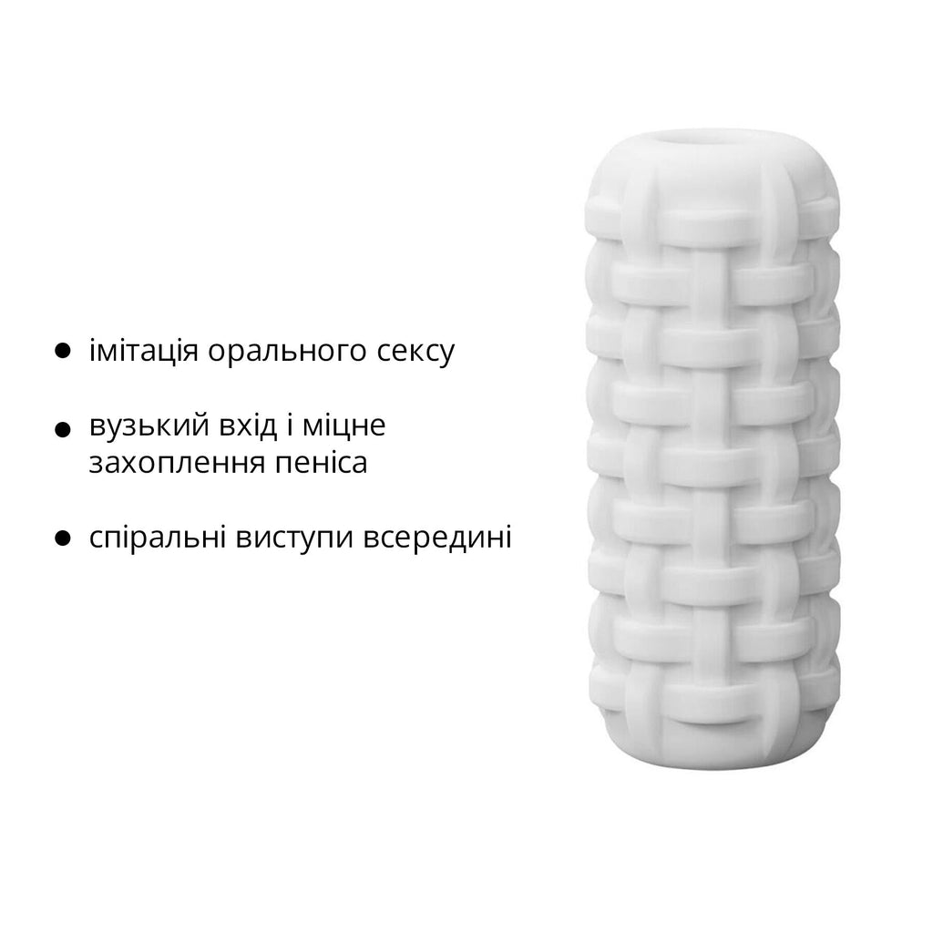 Мастурбатор Otouch DECOR 1