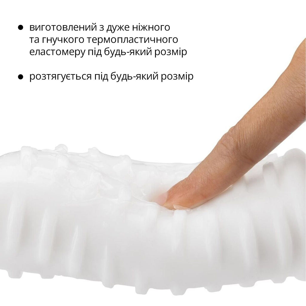 Мастурбатор Otouch DECOR 1