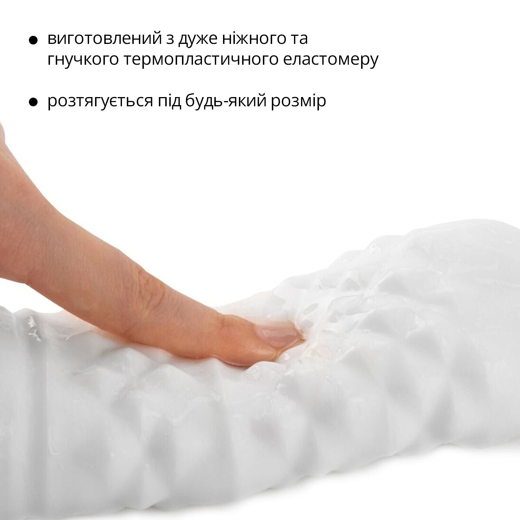 Мастурбатор Otouch DECOR 1