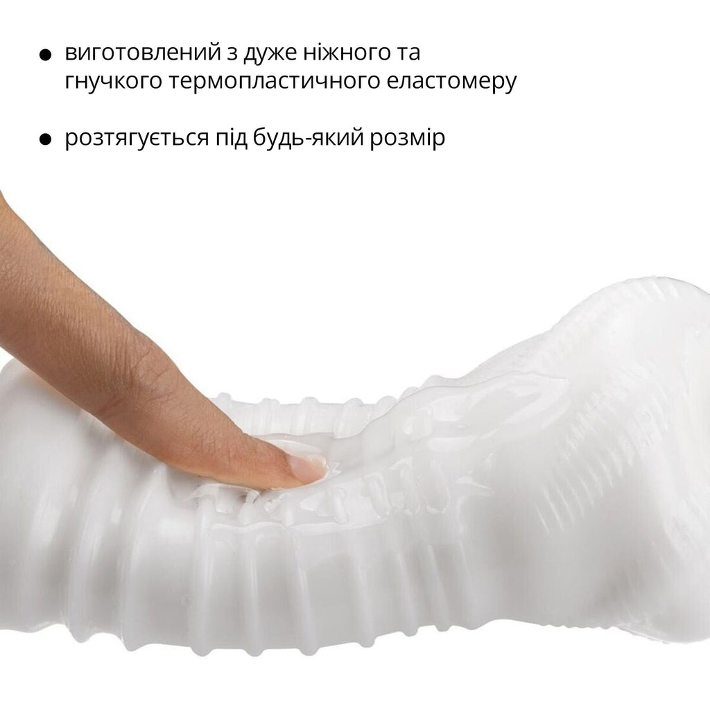 Мастурбатор Otouch DECOR 1