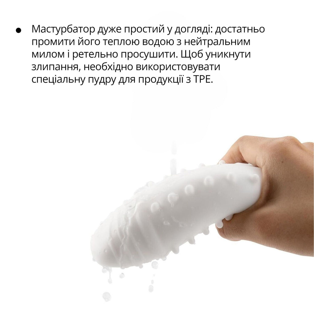 Мастурбатор Otouch DECOR 1