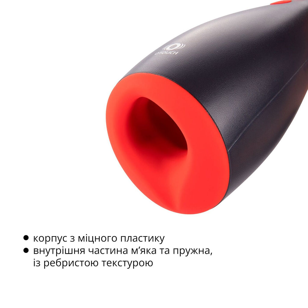 Мастурбатор Otouch NINJA 2
