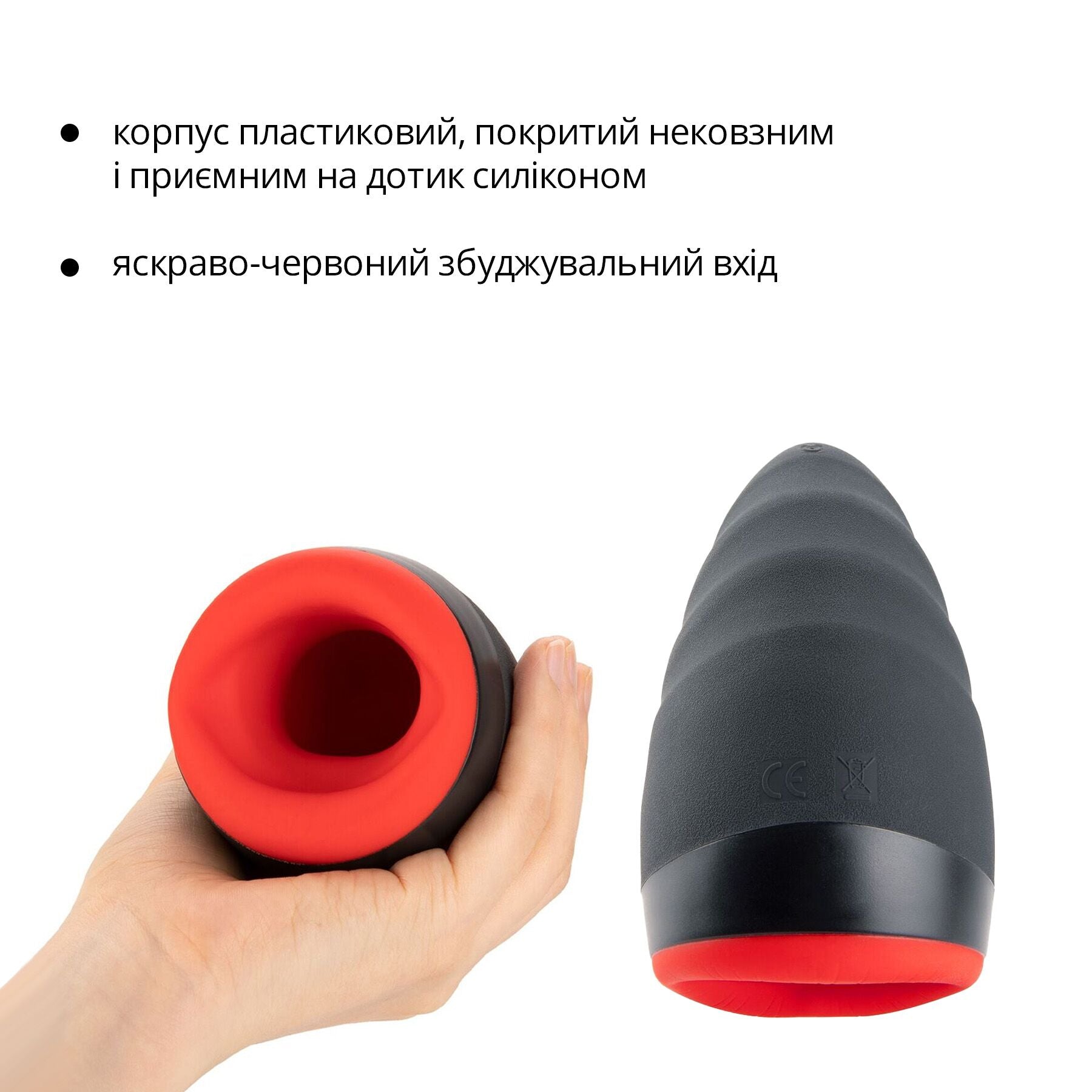 Преміальний мастурбатор Otouch CHIVEN 1