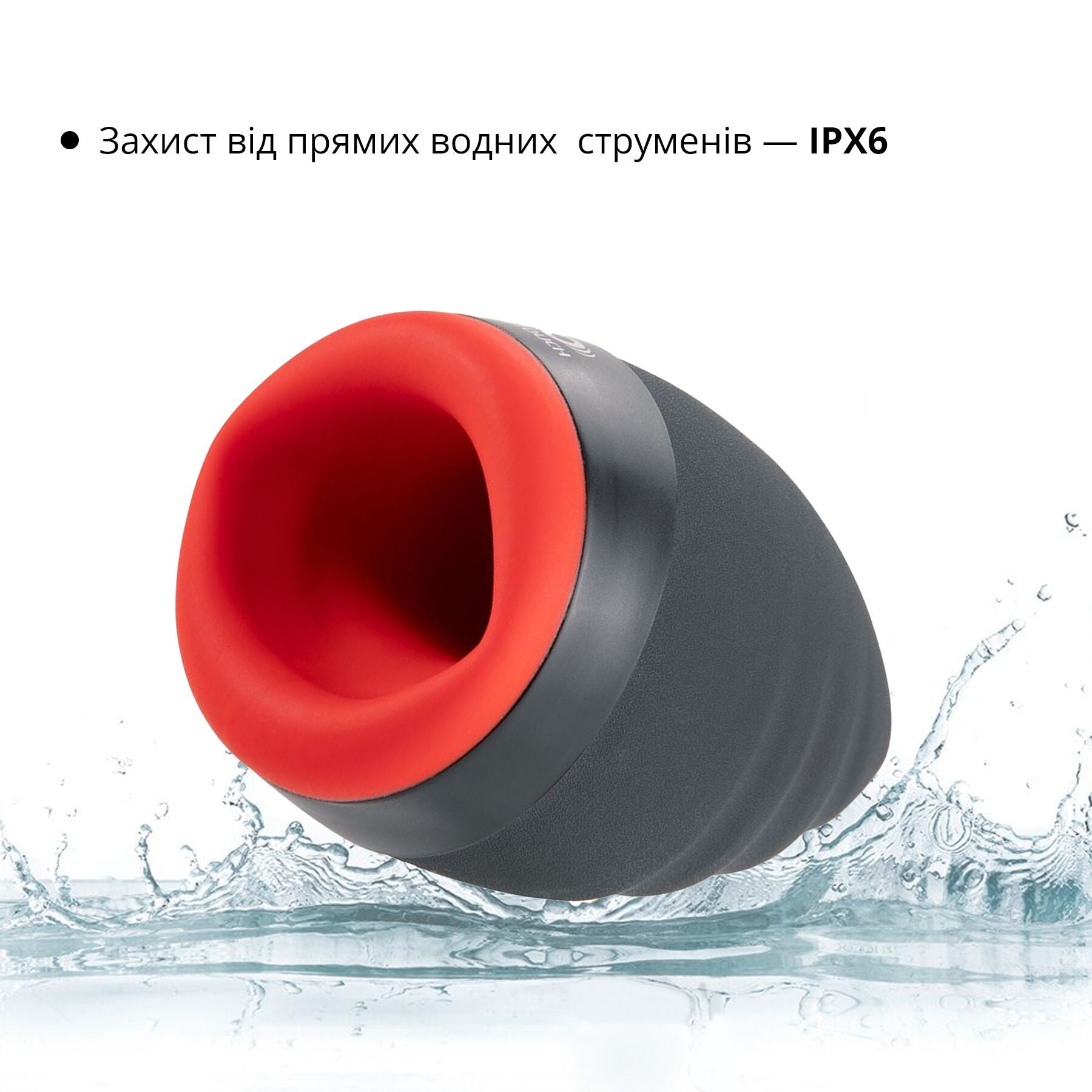 Преміальний мастурбатор Otouch CHIVEN 1