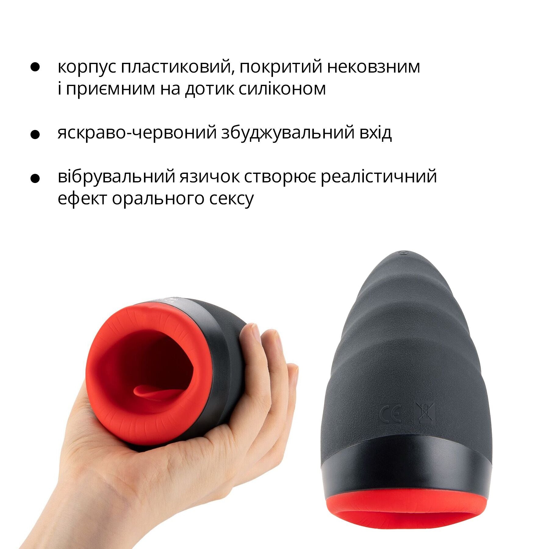 Преміальний мастурбатор Otouch CHIVEN 2